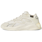 Кроссовки Adidas Originals Streetball 2 Clear Brown