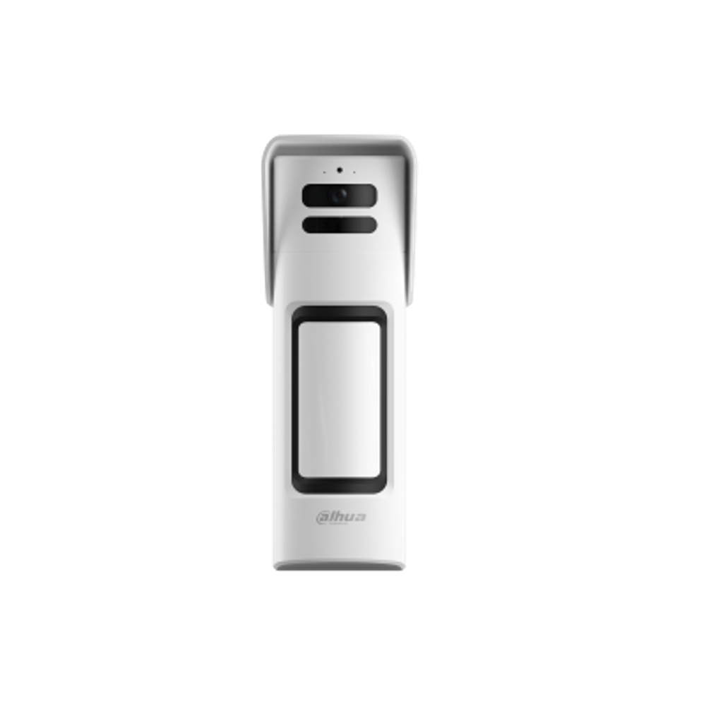 Dahua DHI-ARD2251E-W2(868V)