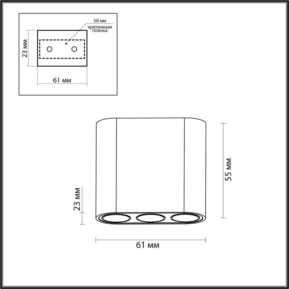 7093/8CL HIGHTECH ODL25 335 Потолочный светильник бронзовый/металл/акрил IP20 LED 5W 380Лм 3000K 220V SMALL