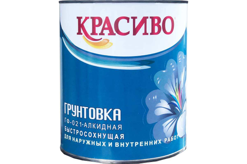 ГРУНТОВКА КРАСИВО ГФ-021 КРАСНО-КОРИЧНЕВЫЙ 2,7КГ
