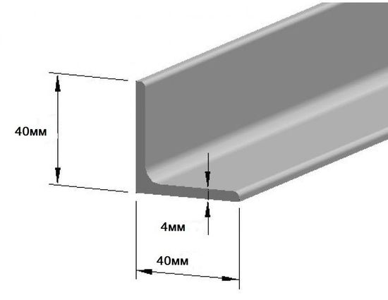 Уголок металлический 4 мм 1м. погонный