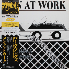 Men At Work / Business As Usual (LP)