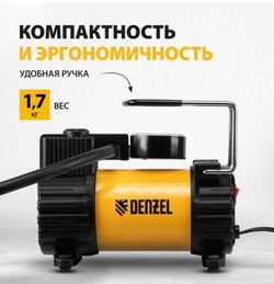 компрессор автомобильный Denzel 12V 7Bar