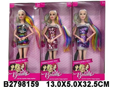 Кукла тип Модель на шарнирах 32см, коробка G02143