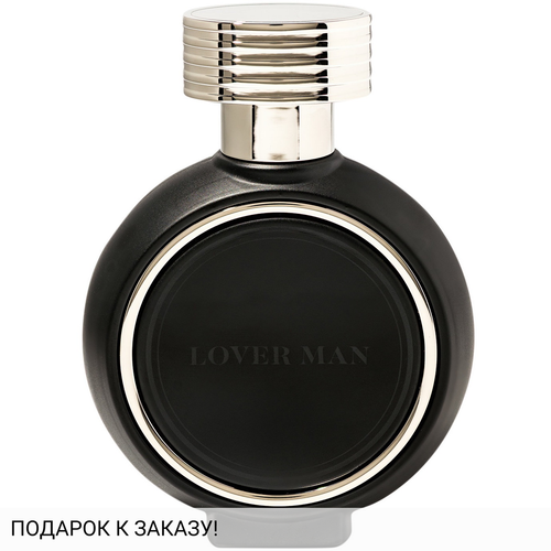 Haute Fragrance Company Lover Man