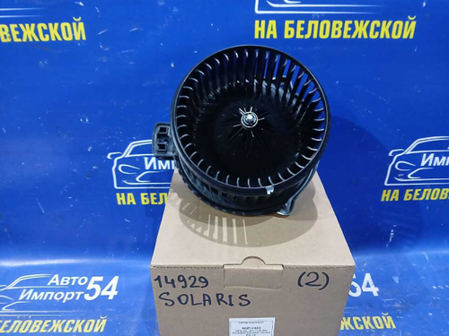 Моторчик печки HYUNDAI SOLARIS 2010-2014