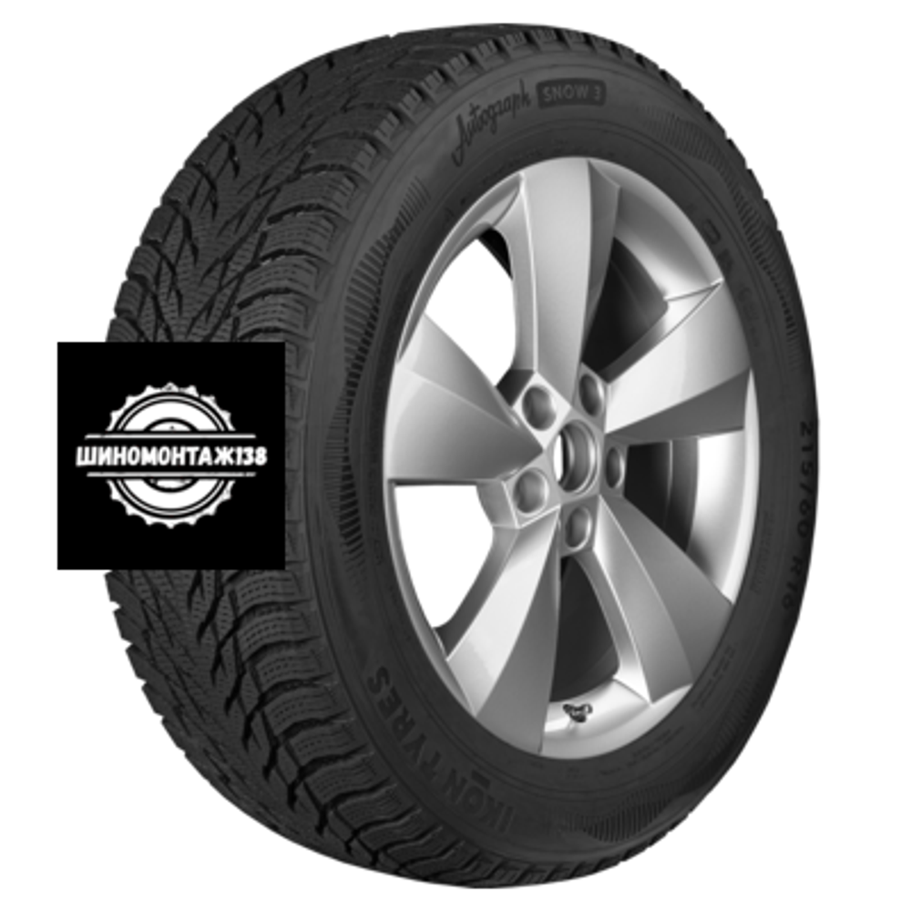 195/55R16 91R XL Autograph Snow 3 TL