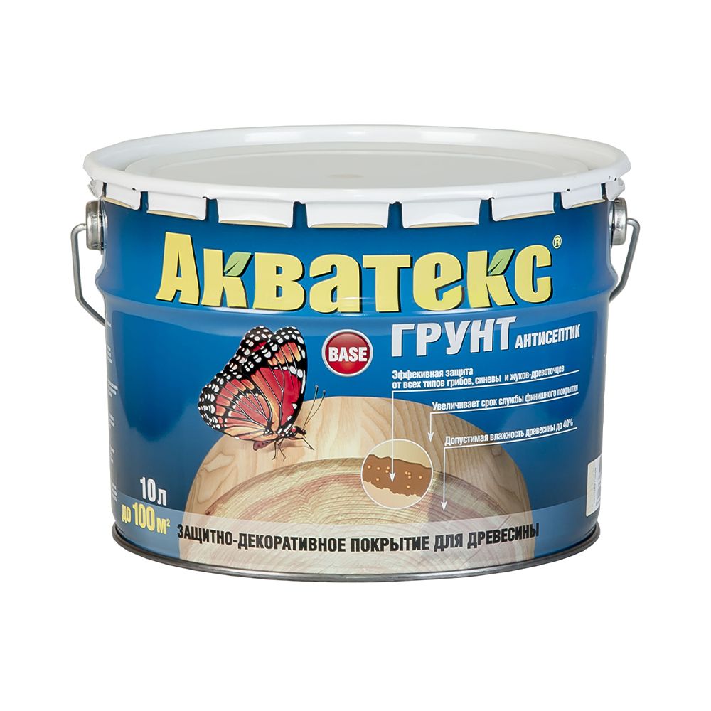 АКВАТЕКС ГРУНТ-АНТИСЕПТИК для дерева 9 л РОГНЕДА