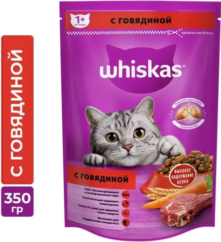 Whiskas с Говядиной 350г.*9шт.