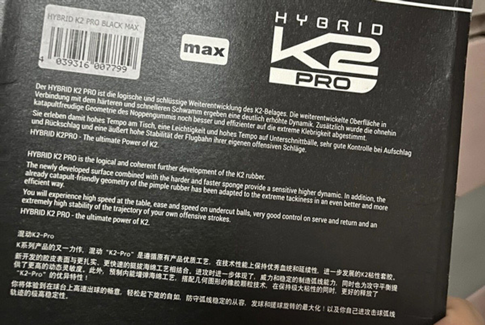 Tibhar Hybrid K2 PRO