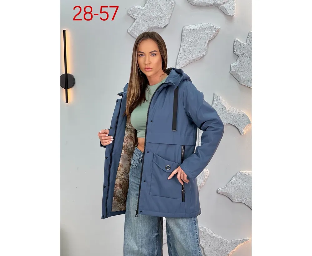 Куртка 2591391 Fabrika