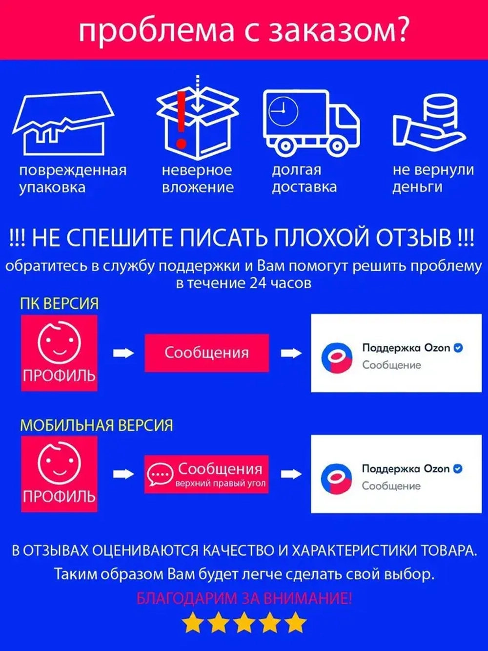 Отвертка аккумуляторная Pioneer CS-M0404C с подсветкой рабочей зоны, 7 ступеней крутящего момента и сверление, 2 положения рукоятки Anti-Slip, 16 бит 25 мм, кейс для хранения