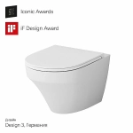 Унитаз подвесной AM.PM Inspire C501700WH белый, безободковый