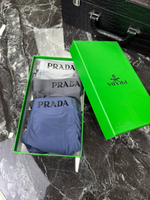 Боксеры Prada