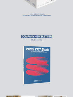 товары TXT - TXT BANK 2025 SEASON'S GREETINGS