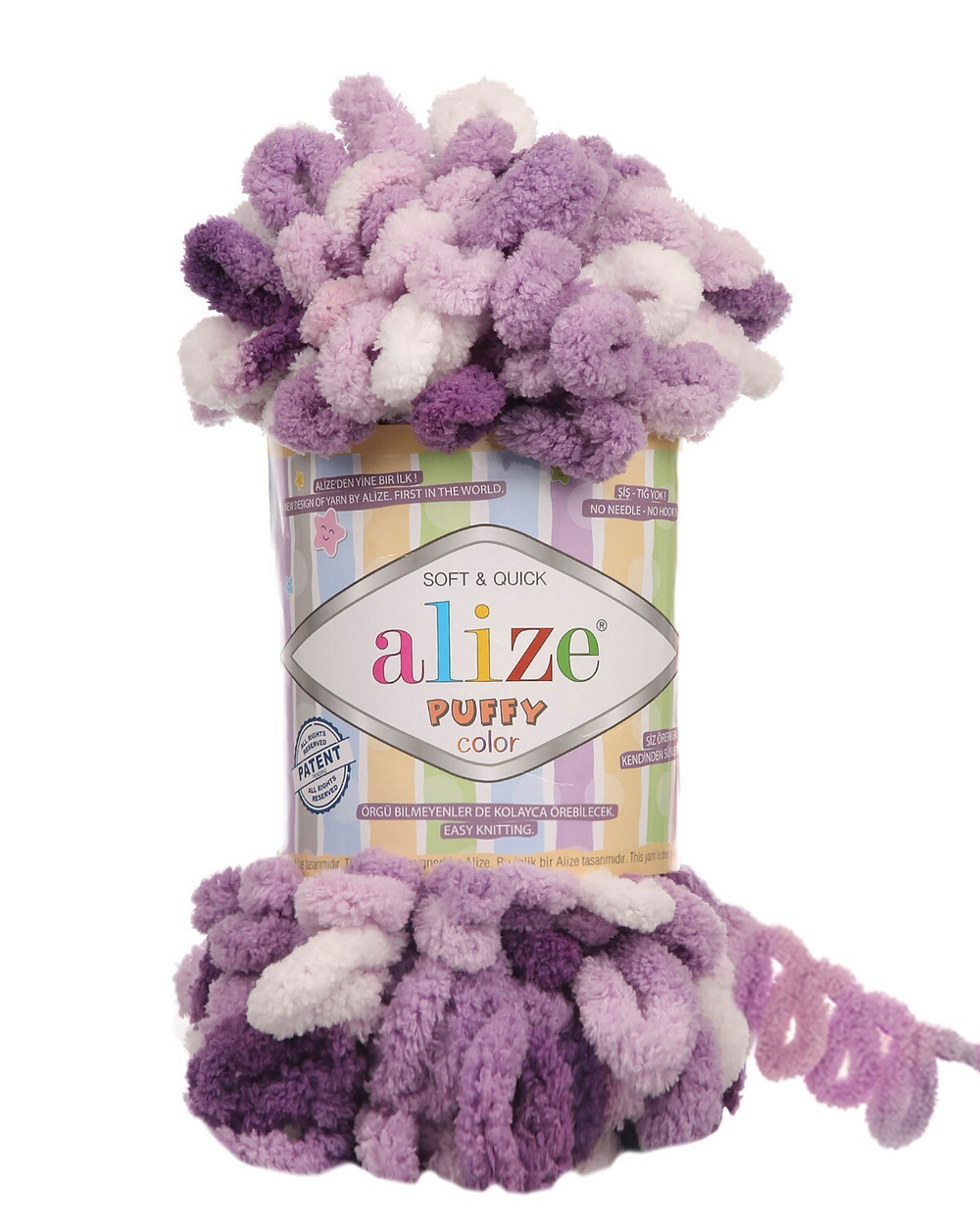 Пуффи колор (Puffy color) пряжа Alize 100%микрополиэстер 5х100г/9 м (5923 белый-сиреневый)