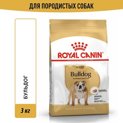 Корм для взрослых собак породы английский бульдог, Royal Canin Bulldog Adult