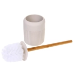 Ерш с закрытой подставкой «Рапсодия» 40 см бежевый