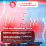 ЭВА-плитка жёлто-синяя 100×100×2 см - мягкий коврик-пазл, ромбы