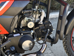 Мопед RIVA II CX 49CC (110CC) оранжевый