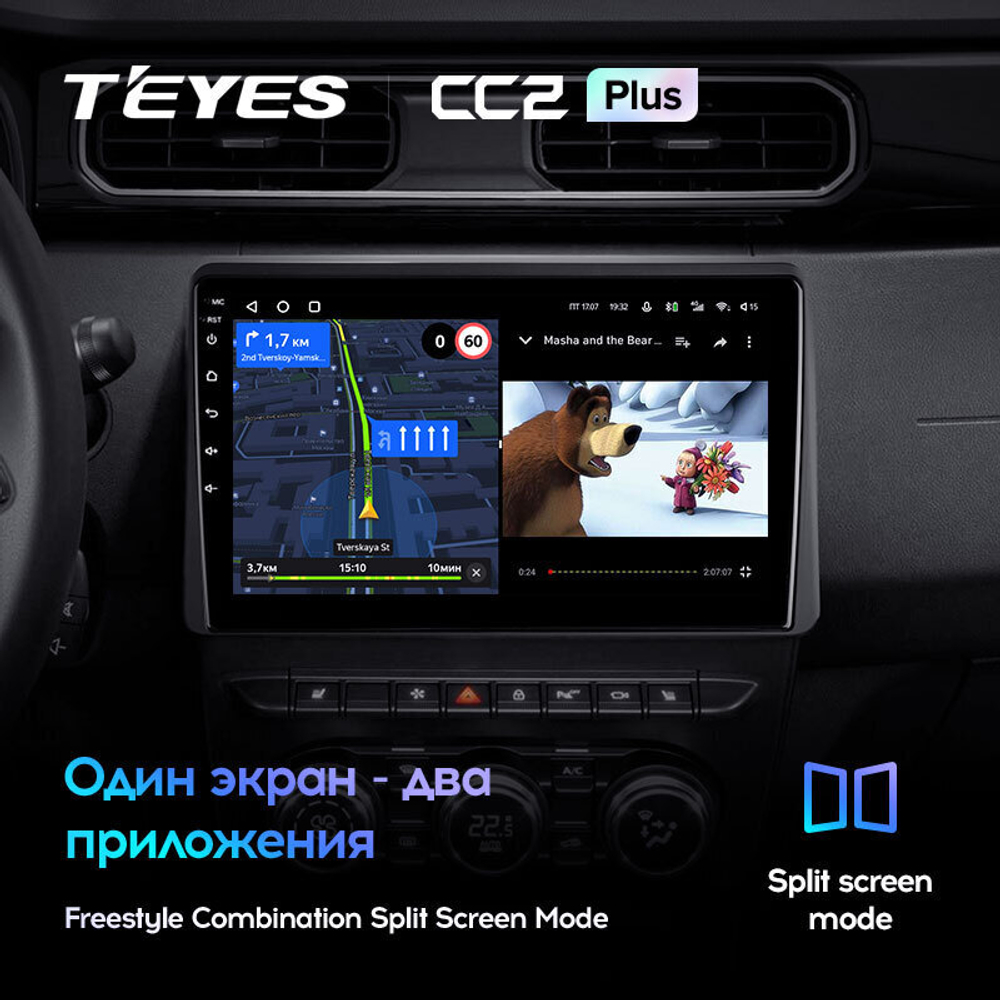 Teyes CC2 Plus 10.2" для Renault Arkana 2019-2021