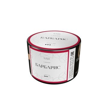NАШ WHITE (Барбарис), 40 гр.
