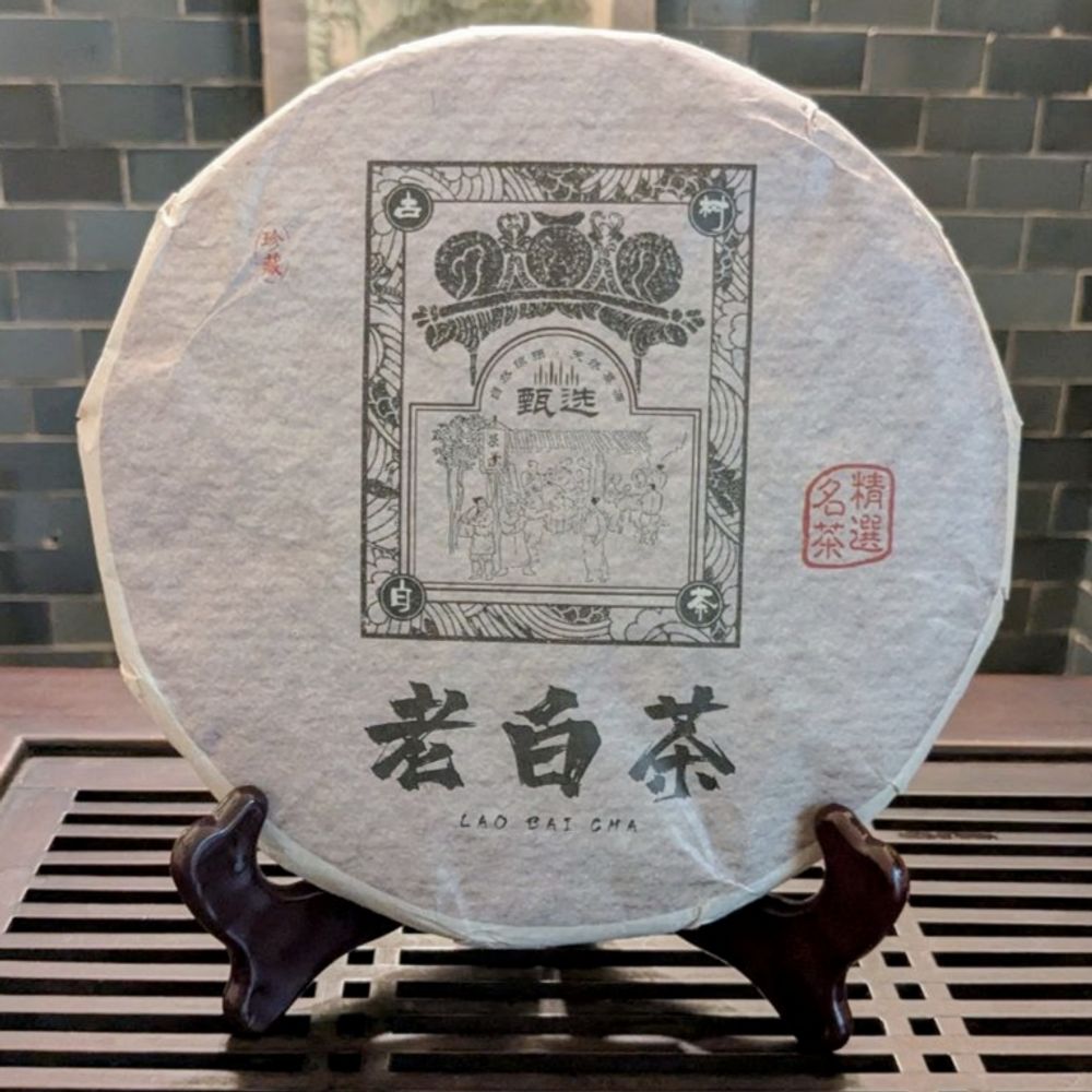 Лао Шоу Мэй, блин 350 гр