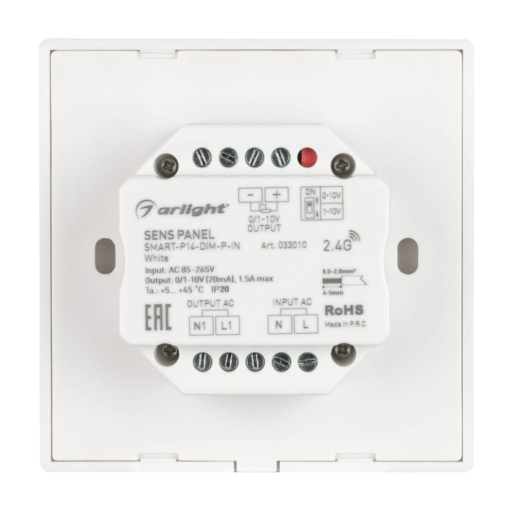 Панель SMART-P14-DIM-P-IN White (230V, 1.5A, 0/1-10V, Rotary, 2.4G) (Arlight, IP20 Пластик, 5 лет) 033010