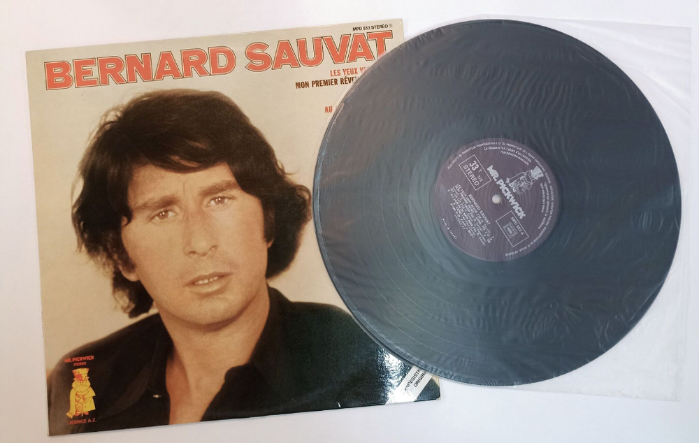 Винтажная виниловая пластинка LP Bernard Sauvat Les Yeux Vert Bleus (France 1973)