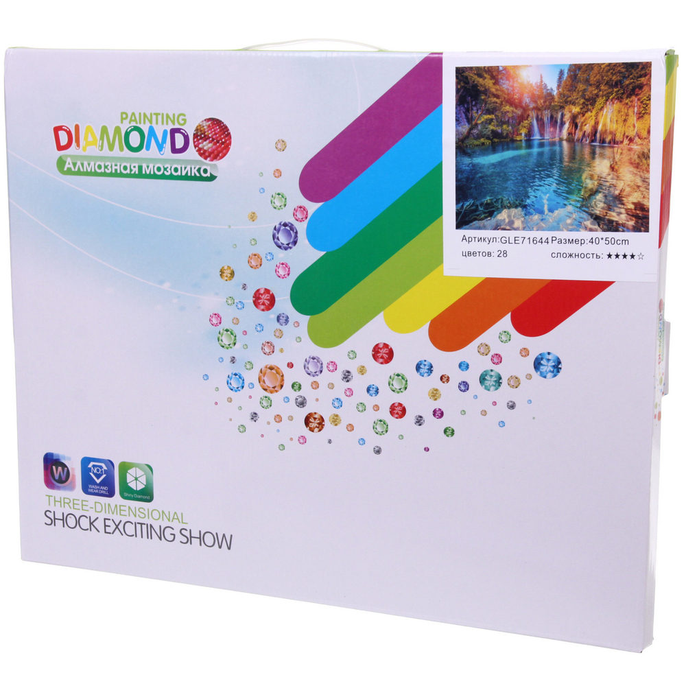 Алмазная мозаика на подрамнике с полным заполнением «МИР ЯРКИХ КРАСОК», водопад, 40*50см