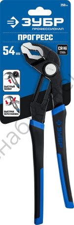ЗУБР 250 мм, Переставные клещи (22435-25)