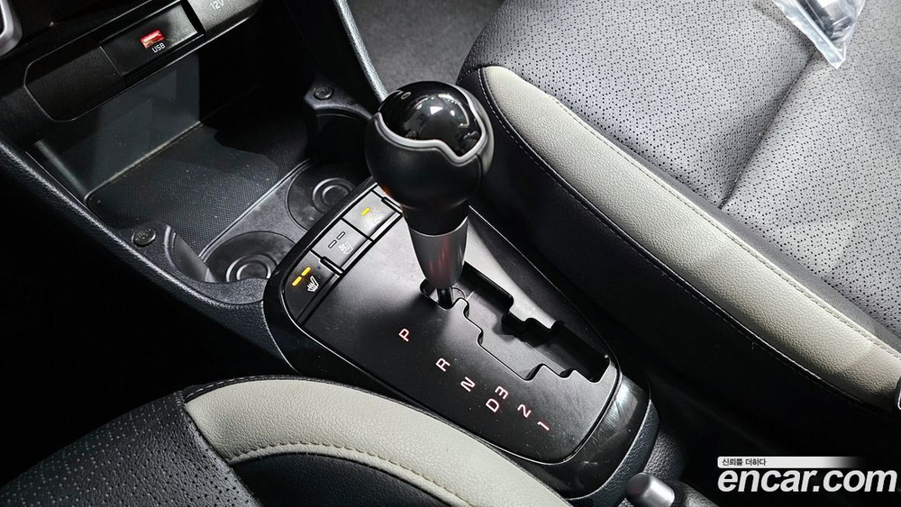 Kia Morning Urban (JA) Signatures (10.2020)