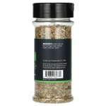 The Spice Lab, Сицилийская смесь, 68 г (2,4 унции)