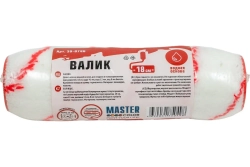 Валик MASTER COLOR 30-0786