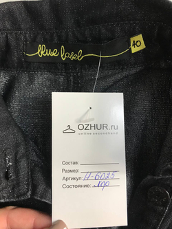 Платье Incity джинсовое, визуально 40 размер