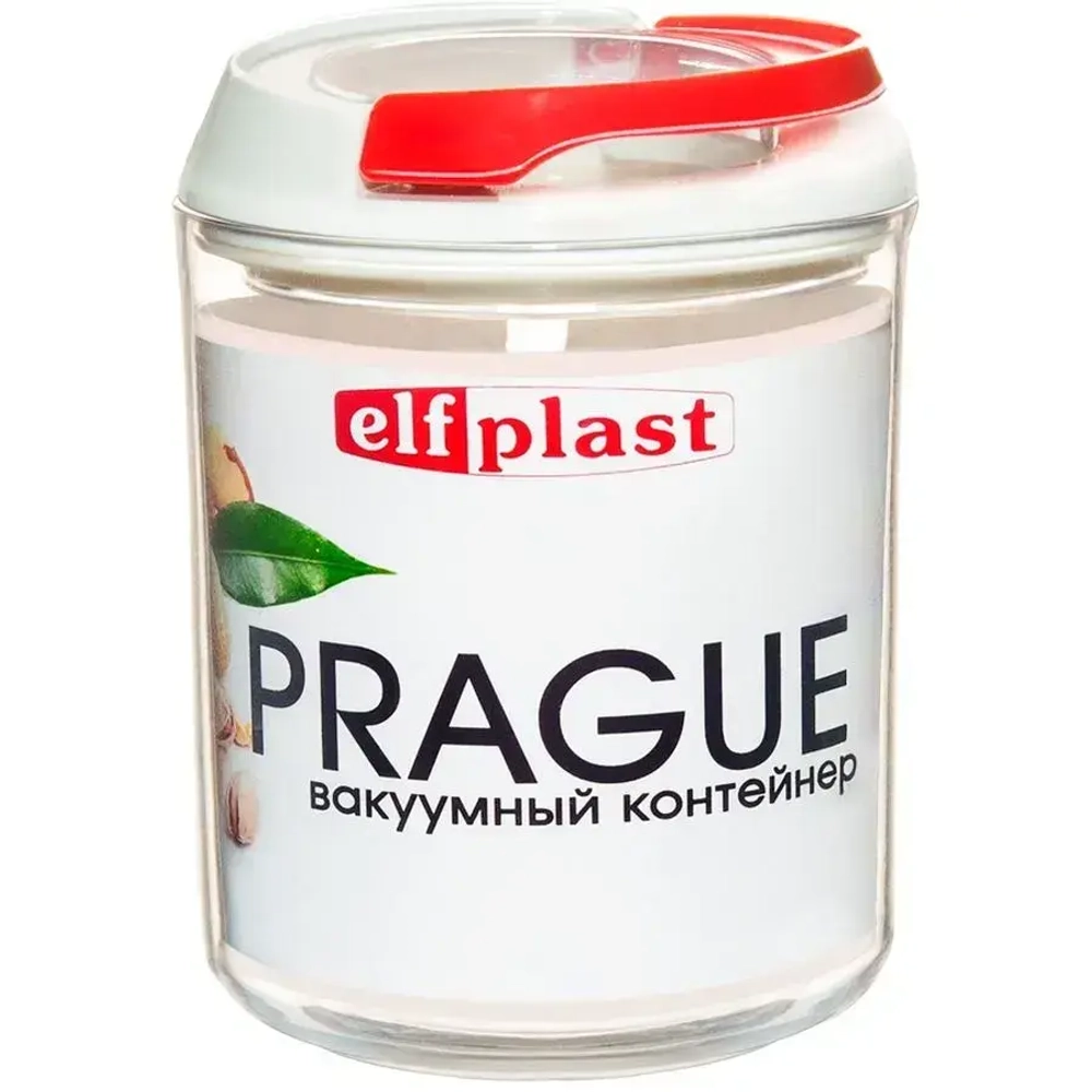 Контейнер Prague 0,7 л