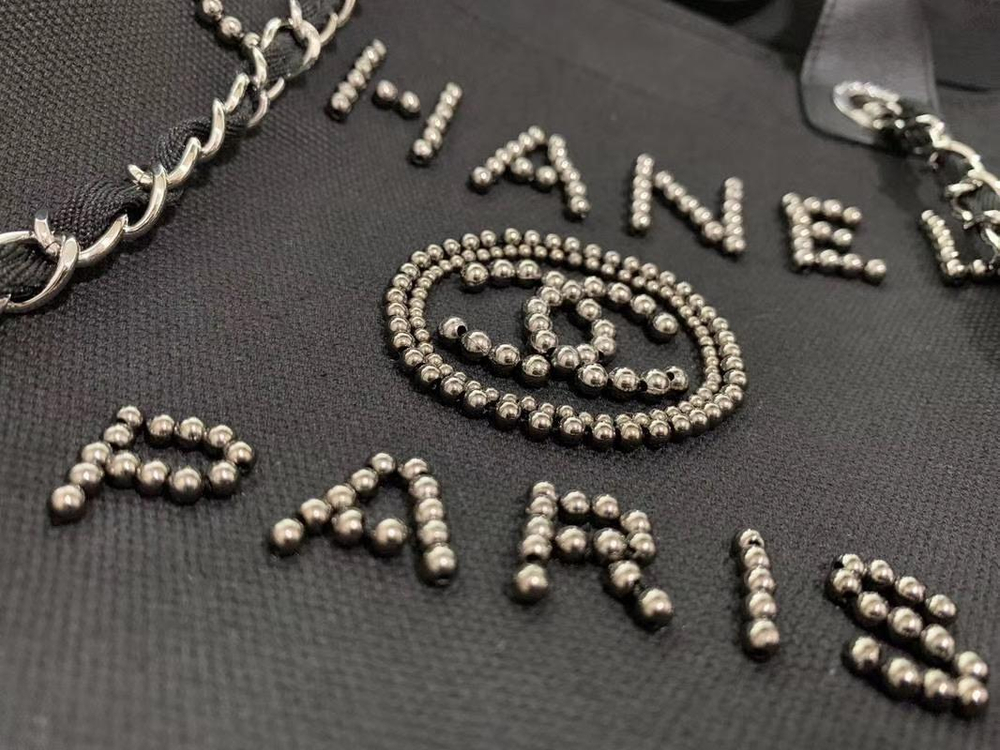 Chanel Shopping Bag