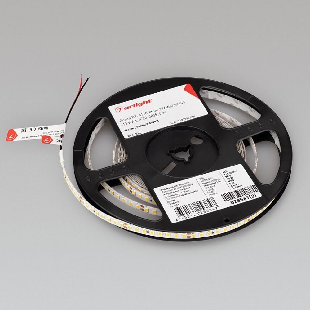 Лента светодиодная Arlight RT 028561(2)