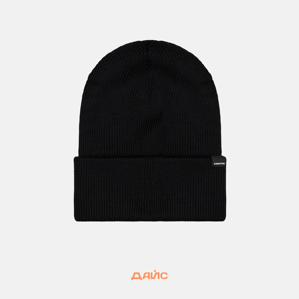 Шапка Krakatau Heavy Wool Beanie артикул:Pu68-1 - купить в магазине Дайс