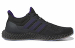 Кроссовки Rich Mnisi Pride X Adidas Ultraboost 4D