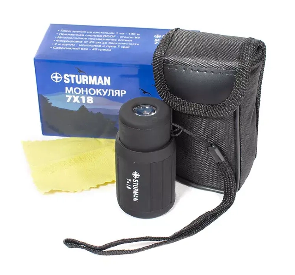 Монокуляр Sturman 7x18 (8133)