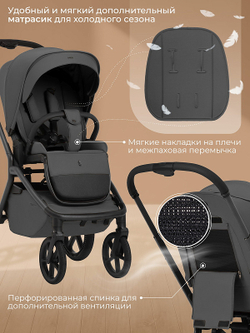 Детская коляска 2 в 1 Sweet Baby SBL Orso 427634 Dark Grey