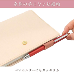 Ручка гелевая Sakura Ballsign Ladear Red