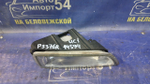 Туманка правая Honda INSPIRE 2003-2007