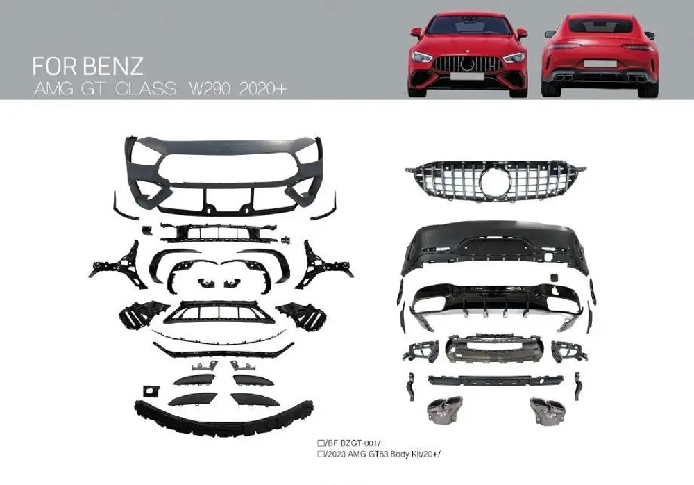 Обвес переделка для AMG GT X290 2020+ ДО AMG GT63 РЕСТАЙЛИНГ Мерседес Бенц