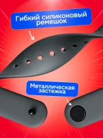 Часы наручные