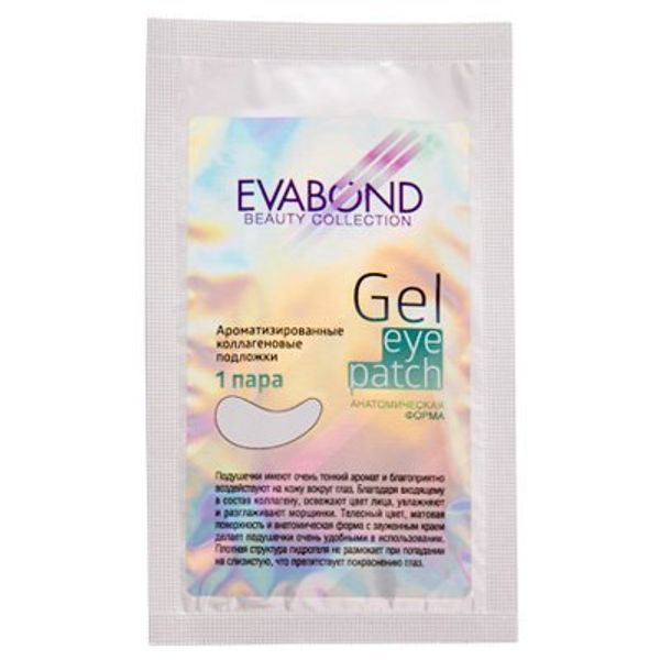 EVABOND, Подложки гелевые ароматизированные коллагеновые, 1 пара