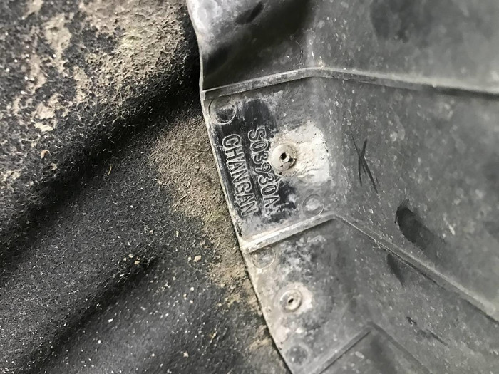 Подкрылок передний левый Changan Uni-K (2020-н.в.)