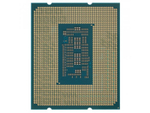 Процессор Intel Core i7 12700F LGA1700 BOX [BX8071512700F]