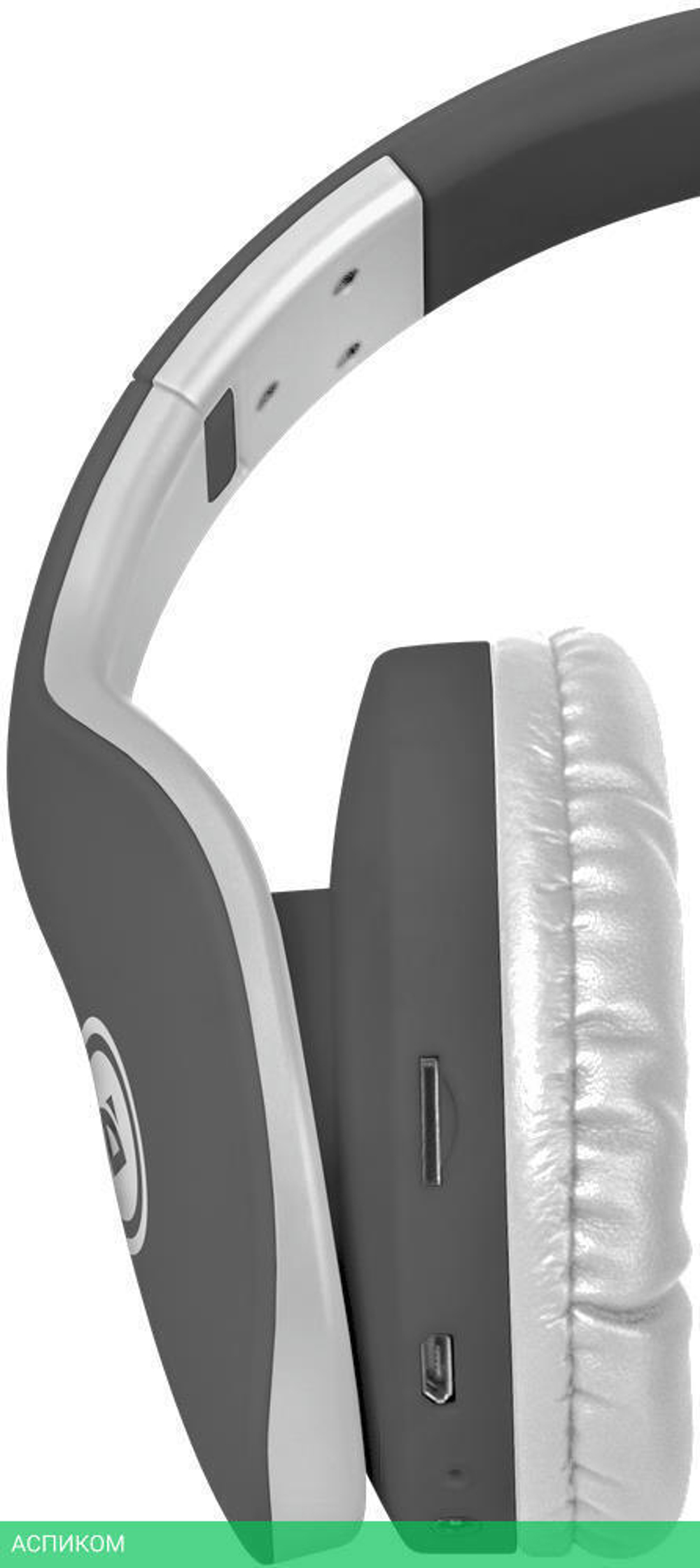 Наушники Defender FreeMotion B525 серый/белый (63527)